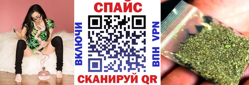 Бутират BDO  Знаменск 