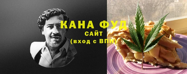 СК Верхний Тагил