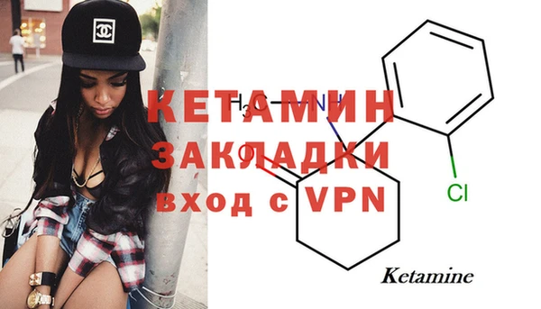СК Вяземский