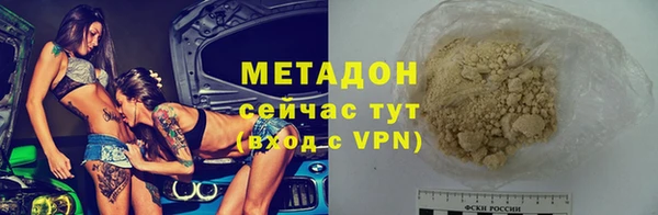 СК Вяземский