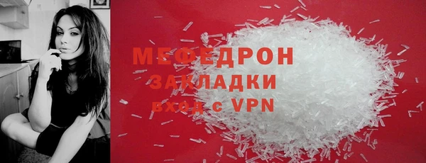 apvp Володарск