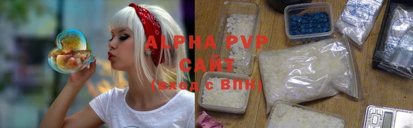 спайс Вязники