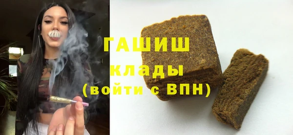 кокаин VHQ Вязьма