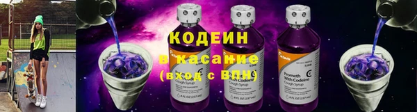 apvp Володарск