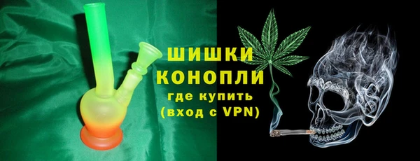 кокаин VHQ Вязьма
