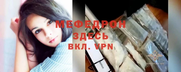 СК Вяземский
