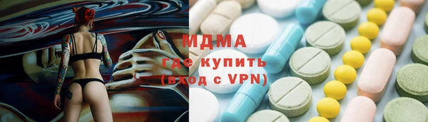 спайс Вязники
