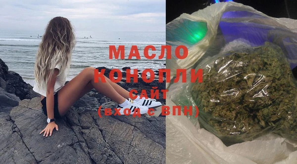 СК Вяземский