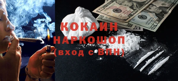 apvp Володарск