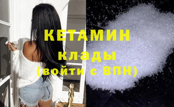 apvp Володарск