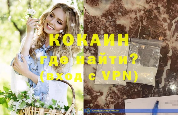 apvp Володарск
