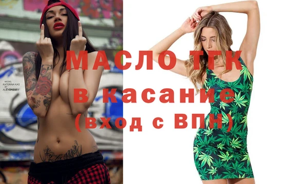 кокаин VHQ Вязьма