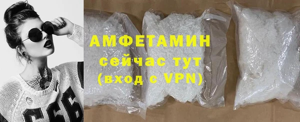 СК Вяземский