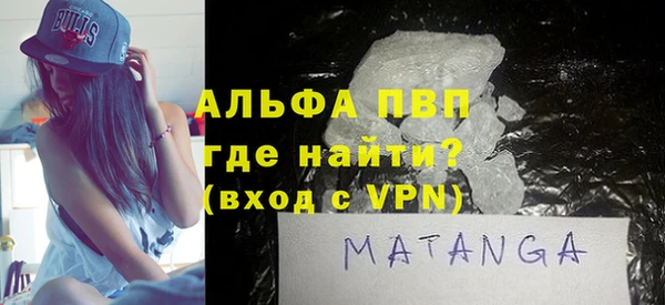 СК Вяземский