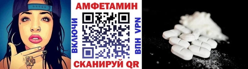 где можно купить   Знаменск  Первитин Methamphetamine 